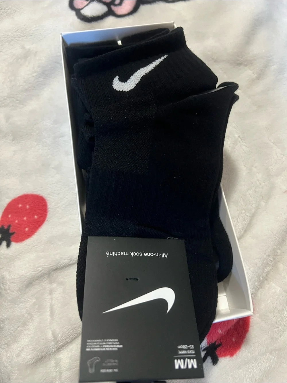 Nike pack black